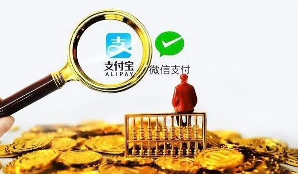 异地收款被风控是什么原因？