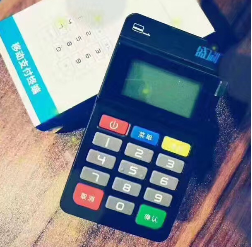 盛刷pos机会话连接失误怎么办