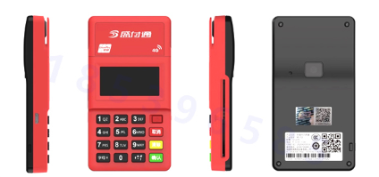 盛付通POS机无法签到怎么办