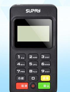 速刷pos机被风控冻结后我们该如何面对