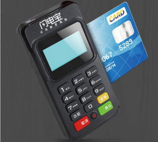 闪电宝pos机不签到会怎么样