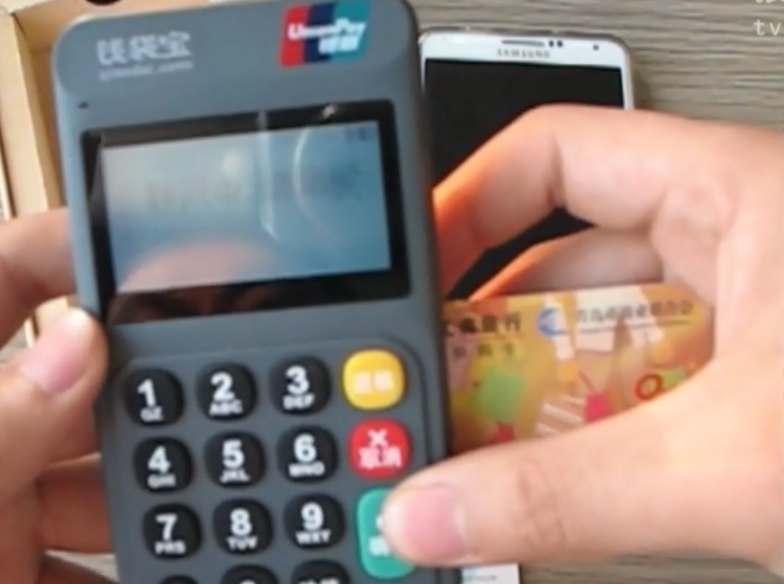 钱袋宝mPOS机弹出故障代码怎么办