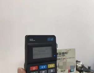 盛刷展业POS机开机显示安全攻击怎么处理