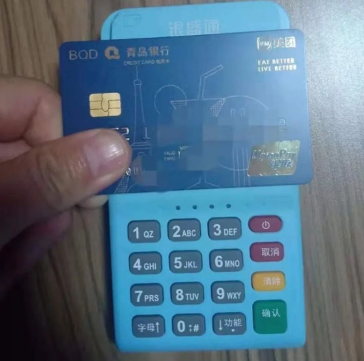 银盛盛POS机费率突然上涨了怎么办