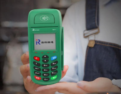 海科海POS机费率涨了怎么办