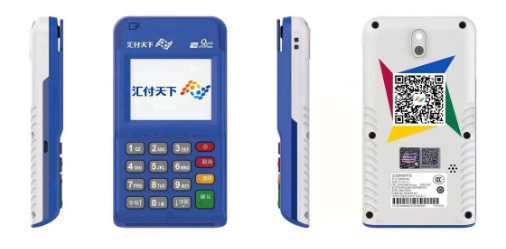 汇付天下蓝POS机费率涨高了怎么办