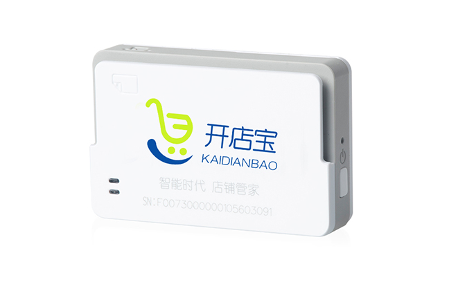 开店宝POS机费率涨了什么情况