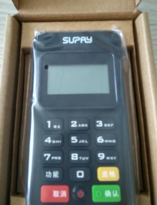 速刷POS机费率涨了怎么办