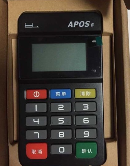 易宝支付POS机24小时400人工客服热线是多少