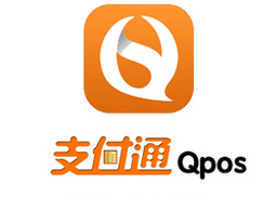 支付通qpos机器出现故障怎么解决