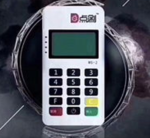 点刷POS机客服热线是什么？