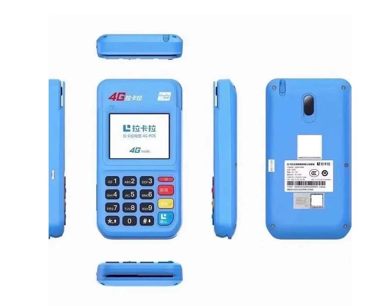 拉卡拉POS机客服热线是多少？