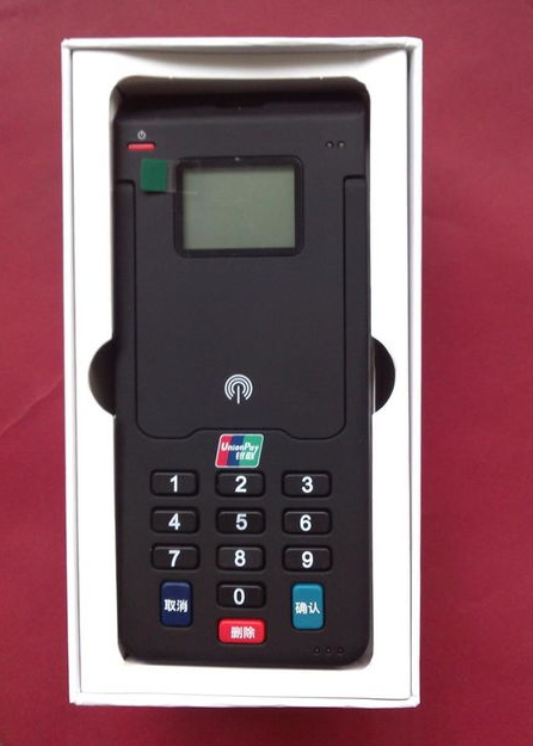 乐刷POS机维修热线是多少？