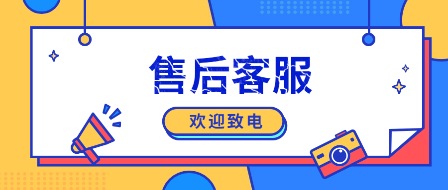 环迅POS冻结了怎么解封