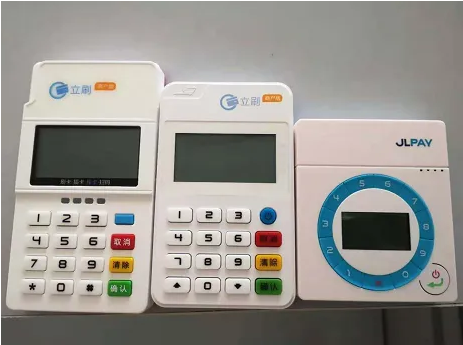 立刷pos机人工客服电话是什么？