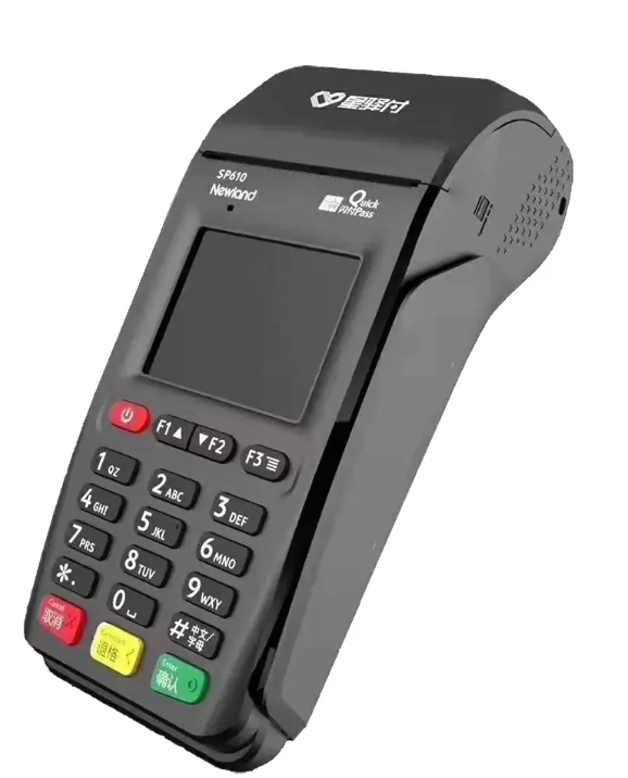 星驿付pos机售后热线是什么？