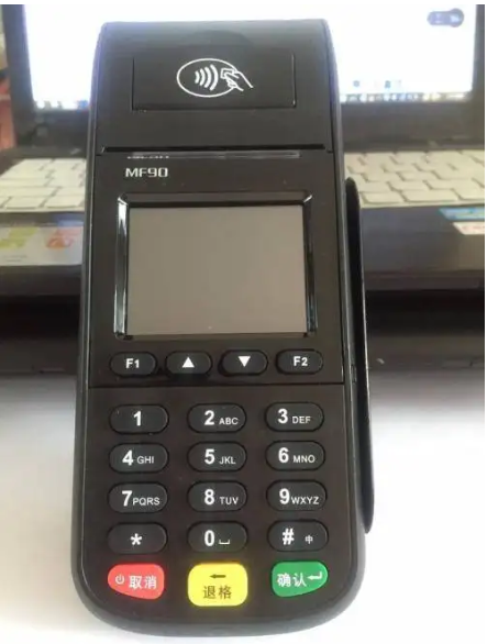 点付pos机400全国客服热线是什么？