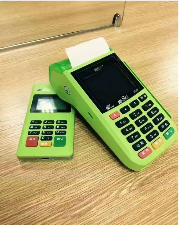 随行付pos机售后客服电话是什么？