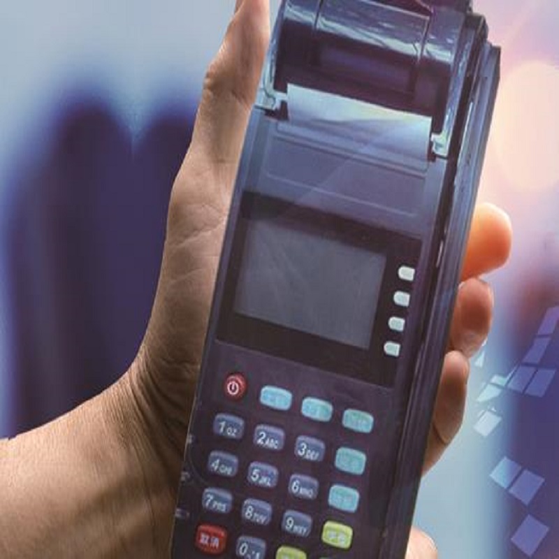 中付支付pos机人工客服是什么