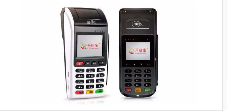 开店宝pos机客服联系电话