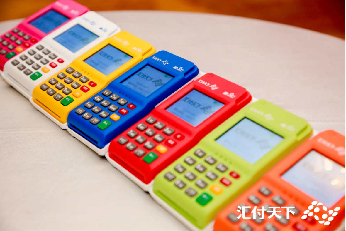 汇付天下pos机400客服是什么?