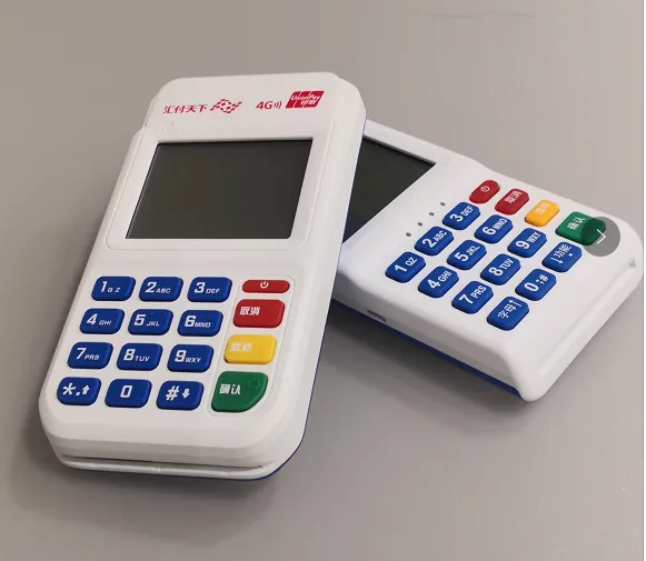 汇付天下pos机售后客服热线