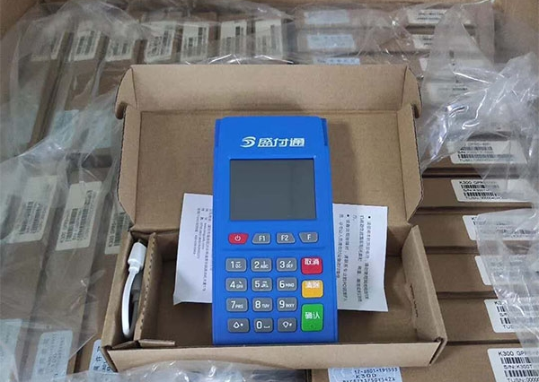 盛付通pos机人工服务电话是多少？