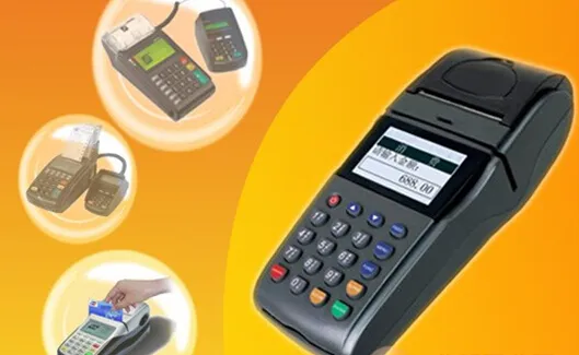 安心付pos机客服电话