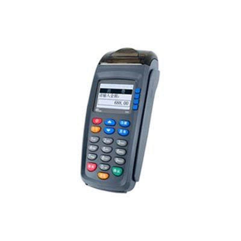 钱收银pos机售后服务热线是多少？