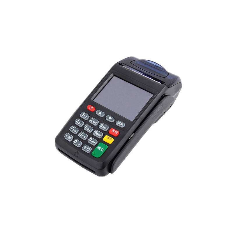 荟亿家pos机客服电话是什么？