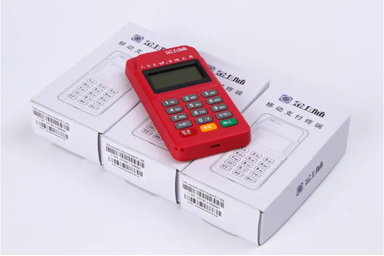 海聚付pos机人工服务电话是什么？