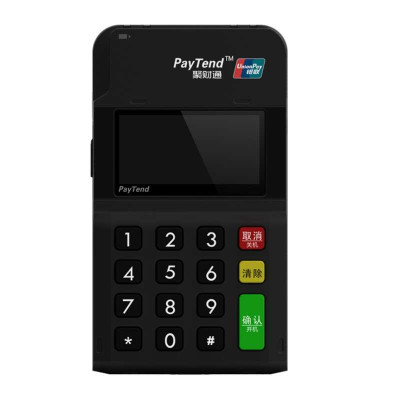 聚财通pos机人工服务电话是什么？