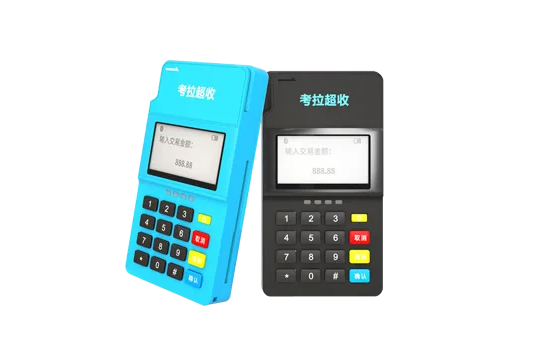 益刷客pos机人工服务热线是什么？