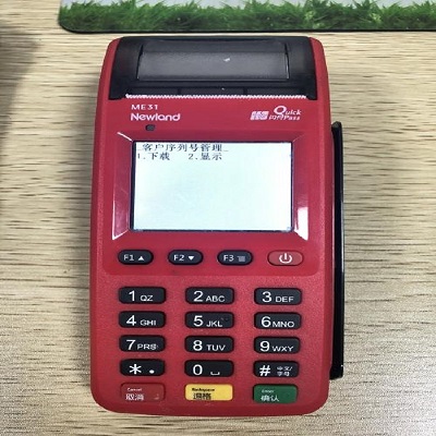 联迪pos机人工服务热线是什么？