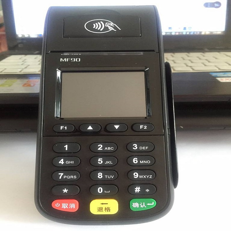 拉卡拉pos机人工客服热线是多少