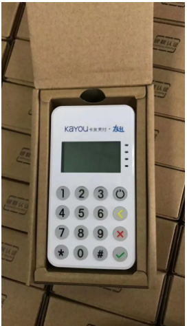 卡友pos机人工服务电话是什么？